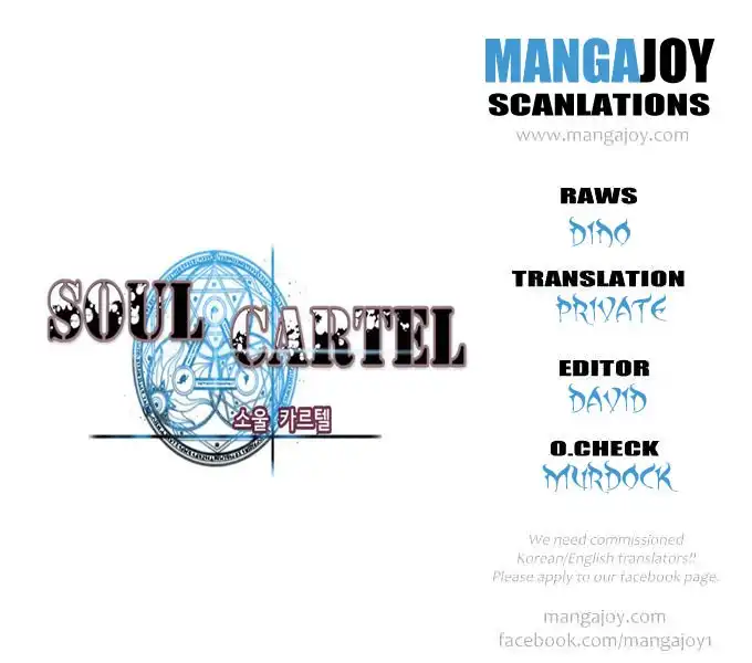 Soul Cartel Chapter 140 33